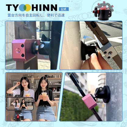 【公式】TYOHINNボールベッド360度回転雲台